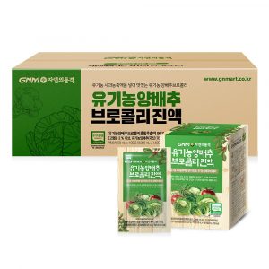 GNM 자연의품격 유기농 양배추 브로콜리 진액